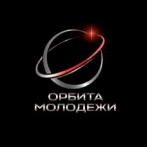 Объявлены финалисты конкурса научно-технических работ "Орбита молодежи" 2026 года