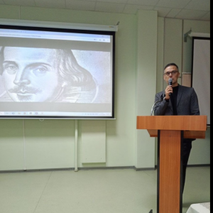 В университете прошёл языковой фестиваль «Дни Шекспира»