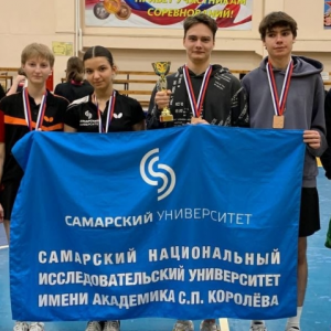 Теннисисты Самарского университета – призеры областной универсиады!