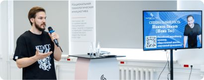 Общеобразовательные программы
